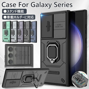 Galaxy S24 P[X Ot Galaxy S24 Ultra P[X ϏՌ S23 S23 Ultra P[X Galaxy A54 5G P[X  MNV[ Jo[ y ^ Samsung Galaxy S24 Ultr