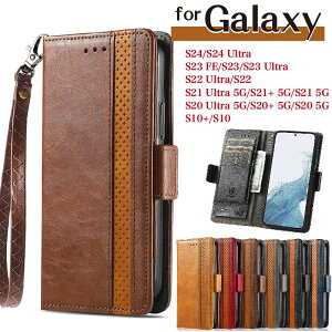 Galaxy S24 P[X Galaxy S24/S24 Ultra/S23 FE/S23/S23 Ultra/S22 Ultra/S22/S21 Ultra 5G/S21+ 5G/S21 5G/S20 Ultra 5G/S20+ 5G/S20 5G/