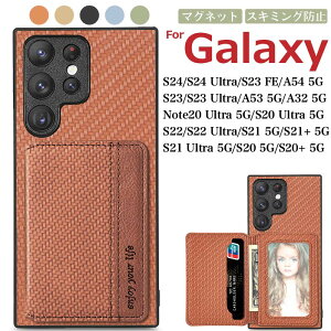 Galaxy S23 FE/S23/S23 Ultra/S22 Ultra/S22/S21 Ultra 5G/S21+ 5G/S21 5G/S20 Ultra 5G/S20+ 5G/S20 5G/S10+/S10 P[X Jo[ wʌ^ wʎ[ J[h
