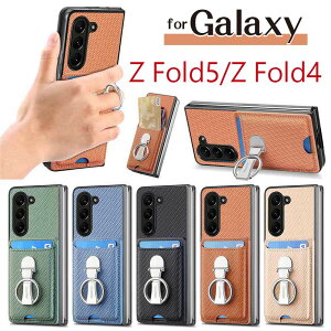 Galaxy Z Fold5 Z Fold4 P[X Jo[ n[hP[X MNV[ Z tH[h5/4 Ot 360°]O X^h wʎ[ J[h[ ܂肽݌^ Vv wʌ^ X}zP[X gуP[