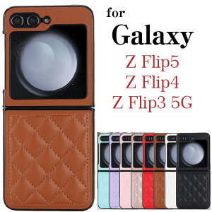 galaxy z flip5 �J�o�[ Galaxy �t���b�v5/4/3 �M�����N�V�[ z flip5/4/3 Galaxy Z Flip5/Z Flip4/Z Flip3 5G �P�[�X �J�o�[ �w�ʌ^ �X�}�z�P�[�X �g�уP�[�X �g�уJ�o�[ ������� ��