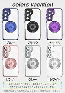 Galaxy S24/S24 Ultra/S23/S23 Ultra MagSafe�Ή� �����O �����K���X �N���A ���� �g�уJ�o�[ �w�ʌ^ �X�}�z�P�[�X �}�O�l�b�g �P�[�X �J�o�[ �g�уP�[�X ������� ��l���q �ϏՌ� �����Y �X�^���h ���f