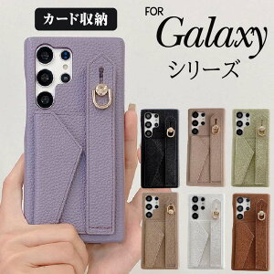 Galaxy S24/S24 Ultra/S23 Ultra/S22 Ultra/S21 S21+ S21 Ultra S20 S20+ S20 Ultra A54 A53 A52 A32 A22 5G gуP[X X}zP[X gуJo[ P[X Jo