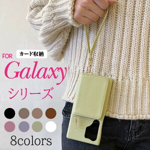 Galaxy S24/S24 Ultra/S23 Ultra/S22 Ultra/S21 S21+ S21 Ultra S20 S20+ S20 Ultra A54 A53 A52 A32 A22 5G �g�уP�[�X �X�}�z�P�[�X �g�уJ�o�[ �P�[�X �J�o