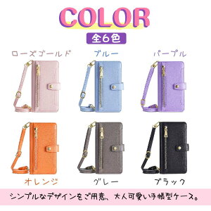 Galaxy S24 P[X Galaxy S24/S24 Ultra/S23 FE/S23/S23 Ultra/S22/S22 Ultra/S21 5G/S21+ 5G/S21 Ultra 5G/S20 5G/S20+ 5G/S20 Ultra 5G/