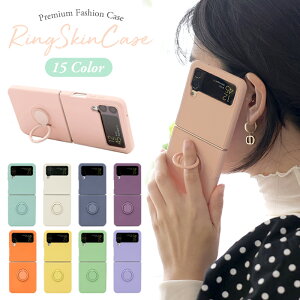 galaxy z flip4 �P�[�X galaxy z flip5 z flip6 flip7 �P�[�X galaxyzflip4�P�[�X �J�o�[ galaxy z flip4 �M�����N�V�[zflip4 galaxy z flip 3 4 5 6 7 8