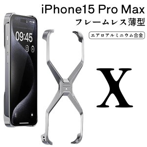 iPhone15 Pro Max iPhone 14 pP[X t[X^ A~jE  t[X M Ռz lp AEghAp ϏՌ ho iPhone 15 Jo[ P[X iPhone 14 pro xAdbP[