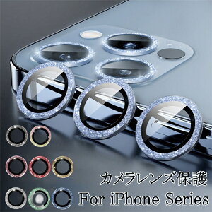 ꕔ݌ɂ iPhone 15 Pro JYJo[ iPhone14 Plus J YJo[ iPhone 13 Pro Max Y ی iPhone15 JYtB 13mini iphone12 pro max 
