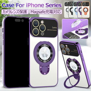 iPhone 15 Pro �P�[�X Magsafe �[�d�Ή� iPhone 15 Pro Max �P�[�X �ϏՌ� iPhone15 �P�[�X �����O iPhone15 Plus �J�o�[ �A�C�t�H�� 15 Pro max �X�}�z�P�[�X �X�^���h ������� �I