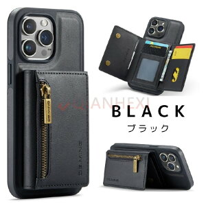 iPhone16�P�[�X �����[�d iPhone 15 �P�[�X ��O���\ iPhone 14Promax�P�[�X ���p�Ȏ��[�� iPhone 13Pro�P�[�X ���E�^�C�v iPhone 12�P�[�X ���C�{�^�� �D���� iPhone 11 �P�[�X�J�[�h���[ 2in1 �w�� �X�^���h 