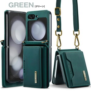Galaxy Z Flip6 �P�[�X Galaxy Z Filp5 �P�[�X Galaxy Z Filp4 �J�o�[ Galaxy Z Filp3 �L�b�N�X�^���h�t�� ���g���ȃ��U�[ ���z�t�� �ی�J�o�[ ���u���X�^���h�@�\ �E�H���b�g �w�ʍ��z�^ ���C���O���\ 