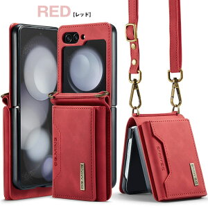 Galaxy Z Flip6 �P�[�X Galaxy Z Filp5 �P�[�X Galaxy Z Filp4 �J�o�[ Galaxy Z Filp3 �L�b�N�X�^���h�t�� ���g���ȃ��U�[ ���z�t�� �ی�J�o�[ ���u���X�^���h�@�\ �E�H���b�g �w�ʍ��z�^ ���C���O���\ 