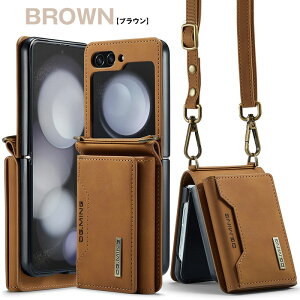 Galaxy Z Flip6 �P�[�X Galaxy Z Filp5 �P�[�X Galaxy Z Filp4 �J�o�[ Galaxy Z Filp3 �L�b�N�X�^���h�t�� ���g���ȃ��U�[ ���z�t�� �ی�J�o�[ ���u���X�^���h�@�\ �E�H���b�g �w�ʍ��z�^ ���C���O���\ 