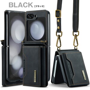 Galaxy Z Flip6 �P�[�X Galaxy Z Filp5 �P�[�X Galaxy Z Filp4 �J�o�[ Galaxy Z Filp3 �L�b�N�X�^���h�t�� ���g���ȃ��U�[ ���z�t�� �ی�J�o�[ ���u���X�^���h�@�\ �E�H���b�g �w�ʍ��z�^ ���C���O���\ 