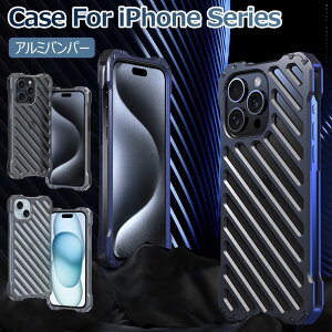 iPhone 15 Pro Max P[X ϏՌ iPhone 15 Pro P[X A~op[ iPhone15 P[X iPhone 15 Plus Case iPhone13 P[X  iPhone 14 P[X 14promax 1