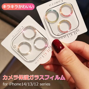 炫y2ZbgziPhone 14 JtB J Y یtB iPhone14 plus iPhone14 pro iPhone14pro max iPhone13 pro max iPhone12 YJo[ Y