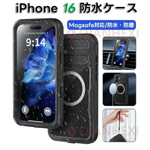 For iPhone 16 Pro Max hP[X IP68hKi ACtH 16 v }bNX h h ho ϐk ϏՌ tOȒP iphone16promax 2024 P[X Xgbvz[t CX[dΉ iPhone17h