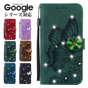 �X�}�z�P�[�X Google Pixel 6 Pixel 6 Pro Google Pixel 4a 4G�P�[�X �蒠�^ Google Pixel 4a 5G �J�o�[ �V���v�� google pixel 4a 4G�P�[�X ���� �O�[�O���s�N�Z�� 6 �v���P