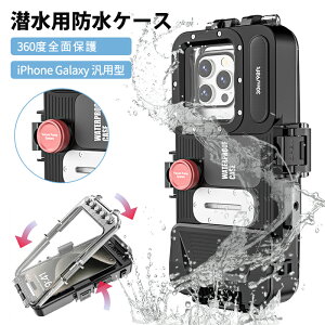 iPhone15 pro MAX hP[X X}zp pP[X iPhone Galaxy ėp^ Galaxy S24 Ultra Be ʃP[X IP68 0M[x _CrOP[X 360xSʕی ϏՌ h~ Be h|[`