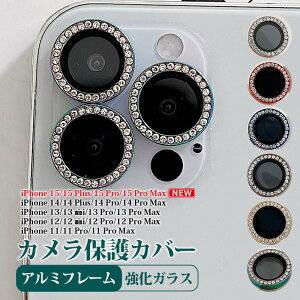 y700~Z[ziPhone15 15pro 15Pro Max 15Plus J tB iPhone14 14pro 14Pro Max 14Plus J tB iPhone13 mini 13 Pro 13Pro Max J