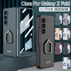 Galaxy Z Fold5 P[X KXtB ^ ygalaxy tH[h6 P[X X}zP[X ܂肽 KXtB Sʕی MNV Ot Galaxy Z Fold5 Jo[ X^h@\ ϏՌ 