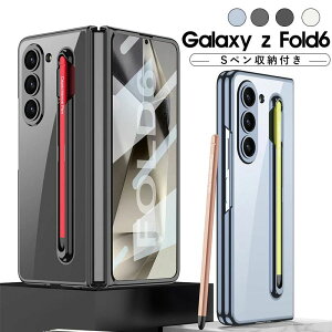 Galaxy Z Fold6 P[X y[ Galaxy Z Fold6 SC-55E P[X galaxy z Fold6 5G P[X ^b`yt Galaxy Z Fold6 P[X Galaxy Z Fold6 KXtB̌^ Gal