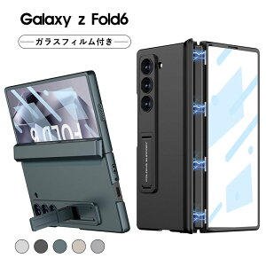 Galaxy Z Fold6 P[X KXtBt Samsung Galaxy Z Fold6 5G TX MNV[ ZtH[h6 P[X ܂肽 Galaxy Z Fold6 SC-55E P[X ϏՌ Galaxy Z Fold