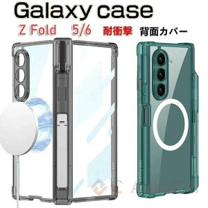 �O�ʋ����K���X �y�� �S�ʕی� Samsung Galaxy Z Fold 5 �M�����N�V�[ Z �t�H�[���h5 �P�[�X Samsung Galaxy Z Fold6 5G �M�����N�V�[ Z �t�H�[���h6 �P�[�X �J�o�[ �N���A ���C�����X�[�d���T�|�[�g