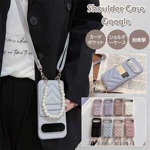 X}zV_[P[X O[OsNZ8AP[X O[OsNZ7AP[X Google Pixel 8A 7a 6a 9 8 7 Pro P[X w J[h  jAX J[ V_[ Google sNZ8a sNZ