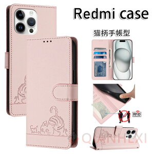 �˂� �L���蒠�^�P�[�X Redmi 12�P�[�X�i�L��/�X�g���b�v�j Xiaomi Redmi 12C�蒠�^�i�L��/�X�g���b�v�j�_���TPU �ϋv�� �I�V����Xiaomi 12T Pro�P�[�X Redmi Note11 �g�уP�[�XXiaomi Redmi Note11 Pro �X�}�z�J