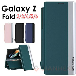 Galaxy Z Fold 6 Jo[ ϏՌ X^h JbRCC Galaxy Z Fold 5P[X ϏՌ Galaxy Z Fold 4P[X X}zP[X ܂肽 KXtB Sʕی ^b`y Galaxy Z Fold 3 P[X 蒠^Gala