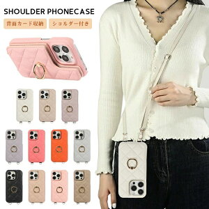 iPhone16 �P�[�X �V�����_�[ iPhone16 Plus�P�[�X iPhone16 Pro �P�[�X iPhone15�P�[�X iPhone15 Pro �P�[�X 14 �P�[�X �V�����_�[ 15pro 15plus 15promax �ϏՌ� iPhon