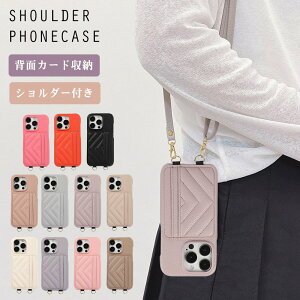 iPhone16�P�[�X �V�����_�[ iPhone16 Plus�ϏՌ� iPhone16 Pro�P�[�X �V�����_�[ iPhone16 Pro Max�P�[�X iphone15 �P�[�X �V�����_�[ 15pro 15plus 15promax �ϏՌ� iPhon