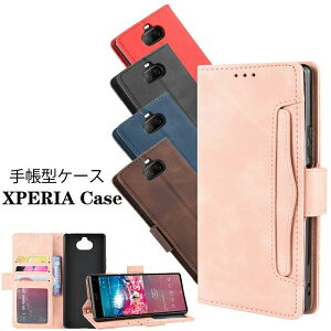 Xperia PRO-I XQ-BE42�P�[�X Xperia8 SOV42 �P�[�X �r�W�l�X �蒠�^ ���U�[ Xperia 8 Lite�P�[�X���U�[Xperia8 �J�o�[ ���U�[ �\�j�[ �G�N�X�y���A8 �P�[�X Xperia 8 Lite�P�[�X �蒠�P�[