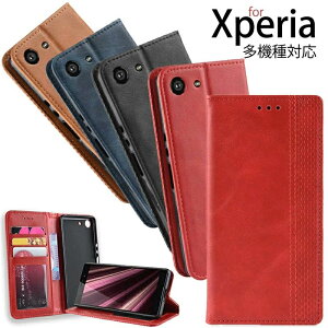 Xperia 1 III SOG03 SO-51B�P�[�X Xperia 10 III SOG04 SO-52B Xperia ace ii Xperia PRO-I XQ-BE42 �P�[�X Xperia PRO-I �J�o�[ Xperia Ace SO-0