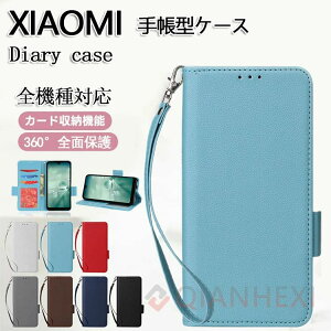 X}zP[X Xiaomi 14Ultra P[X lCJo[ Redmi Note13 Pro Plus 5G P[X 蒠^ Xiaomi 13TP[X U[ Xiaomi 12T Pro 11T Pro  redmi12 5g P[X i