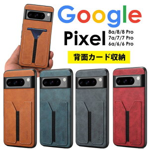 X}zP[X O[OsNZ Google Pixel P[X w J[h[ Pixel 8a Pixel8 pro Pixel 7a Pixel7 pro Pixel6a 6 pro X}zP[X wʃ|Pbg J[h[ ICJ[h J[hz