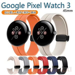 Google Pixel Watch 3 45mm EFAu[EX}[gEHb`  oh VRfGoogle Pixel Watch1/2/3 41mmrvxg X|[c xg p xg ւxgȒP u₩ gтɕ֗