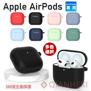 AirPods4 P[X Jo[ VR Vv یJo[   Apple ACz GA[|bY 4 2024f CXCz h~ یP[X