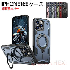 iPhone16e P[X ϏՌ iphone16 pro max P[XiPhone16 P[X ϏՌ MagSafe Ot iPhone15 P[X  iPhone16 Pro P[X X^h iphone16e P[X iphone14 P[X MagSafeΉ iphone13 P[X iphone1