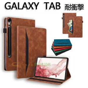 Galaxy Tab S9 FE+ 5G 12.4C` P[X ϏՌ Jo[ PUU[  P[X ₷ h~ X^h@\ Ў葀⏕xg J[h[ Soh̃fUC  ^ubgP