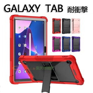 Galaxy Tab S9 FE+ P[X 12.4C` Jo[ X^h@\ y[ TX MNV[ ^uS9 FE+ Ռz Vv  P[X/Jo[ ^ubgP[X ^ubgJo[