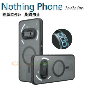 ibVO tH3a Nothing Phone (3a) Nothing Phone (3a) Pro P[X ϏՌ Jo[ PCf }Olbgz@\t }bg^Cv G蔲Q Ռz h~  JbR ֗ p lC 