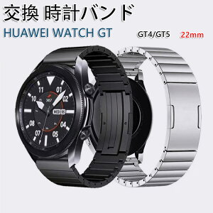 huawei wathc gt5 46mm �t�@�[�E�F�C gt4 �����o���h HUAWEI WATCH GT4 22mm �o���h �����p �t�@�[�E�F�C gt4 �V���[�Y ���� �o���h �`�^���� ���� ���� ���i�� �������� �y�� �����p�o���h ������ ������ �o