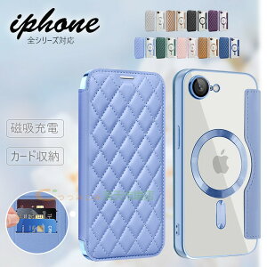 iPhone 16e iPhone 16 15 14 13 Pro Max iPhone 16 15 14 13 Pro iPhone 16 15 14 13 iPhone 16 15 14 Plus P[X Jo[ 蒠^ wʃNA iPhone 16e z[d J[h[ ϏՌ JtB CtH16 یP[X Jo