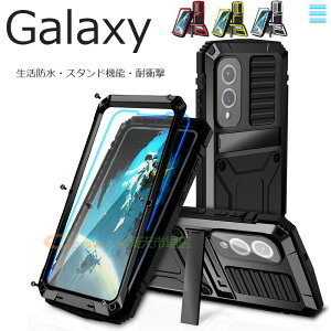 Galaxy S25 edge S25 S24 S23 S22 Galaxy S25 S24 S23 S22 Ultra Galaxy S25 S24 S23 S22 Plus P[X Jo[ Sʕی z[d X^h@\ ϏՌ Galaxy S25 edge hP[X CX[d ϏՌ Galaxy S25 یP[X 