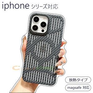 iPhone 16 15 14 13 Pro Max iPhone 16 15 14 13 Pro iPhone 16 15 14 13 P[X Jo[ magsafe Ή MbV\ Jی ϏՌ iPhone 16 MP[X CX[dΉ wh~ p M݌v iPhone AC