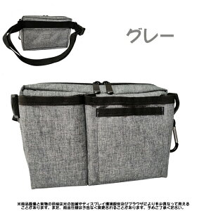 ウエストポーチ 仕事用 女性 作業用 ナースポーチ 小さめ エプロンバッグ 看護師 ポーチ 介護 ポケット ペン グッズ