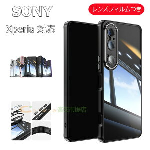 Sony Xperia 1 VII Sony Xperia 10 VII Sony Xperia 10 VI Sony Xperia 1 VI P[X Jo[ KtB Jی bLH ϏՌ Sony Xperia 1 VII یP[X Jo[ PMMA TPU Sony \j[ GNXyA 10 VII 