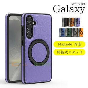 Galaxy S25 edge S25 S24 S23 S22 Galaxy S25 S24 S23 S22 Ultra Galaxy S25 S24 S23 S22 Plus S24FE �P�[�X �J�o�[ �X�^���h�@�\ masafe�Ή� ���z�[�d �ϏՌ� �S�ʕی� Galaxy S25 edge �ی�P�[�X �����O�� �����h�~ Galaxy �M